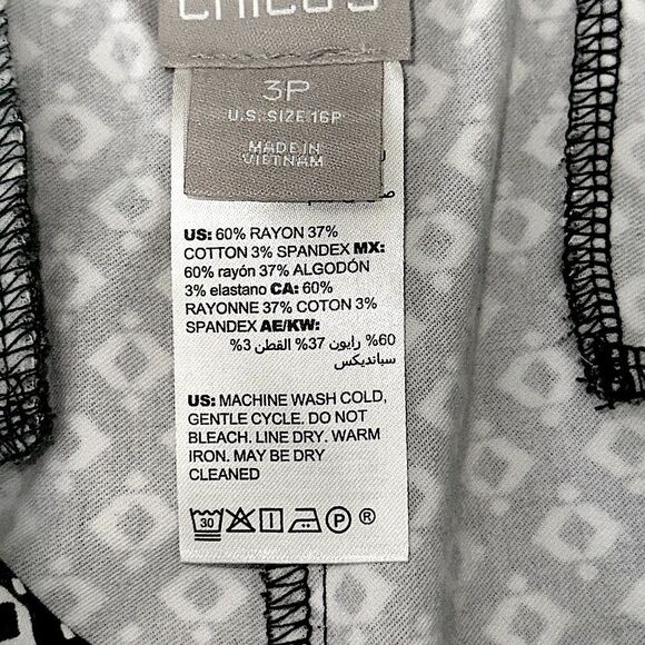 Chico's Pants Size 3P (16P) Brigitte Pull On Tassel Hem - Picture 10 of 12